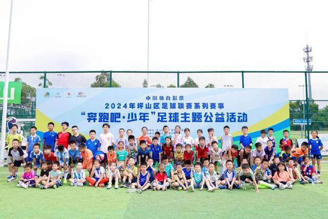 Skip：文班亚马在第四节隐身 布伦森在末节彻底完爆了他
